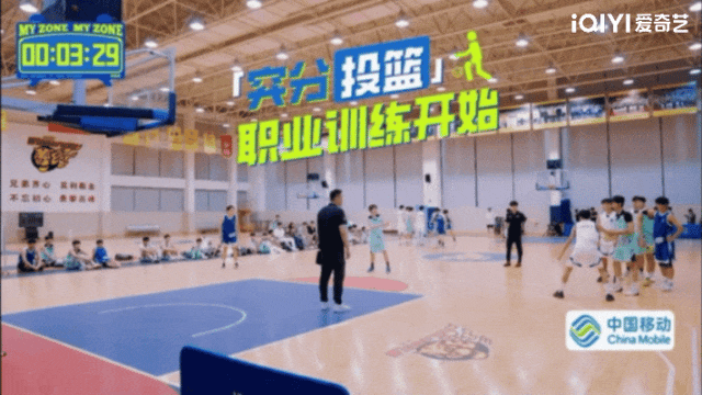 哪里有适合初学者的篮球训练管理指南_0