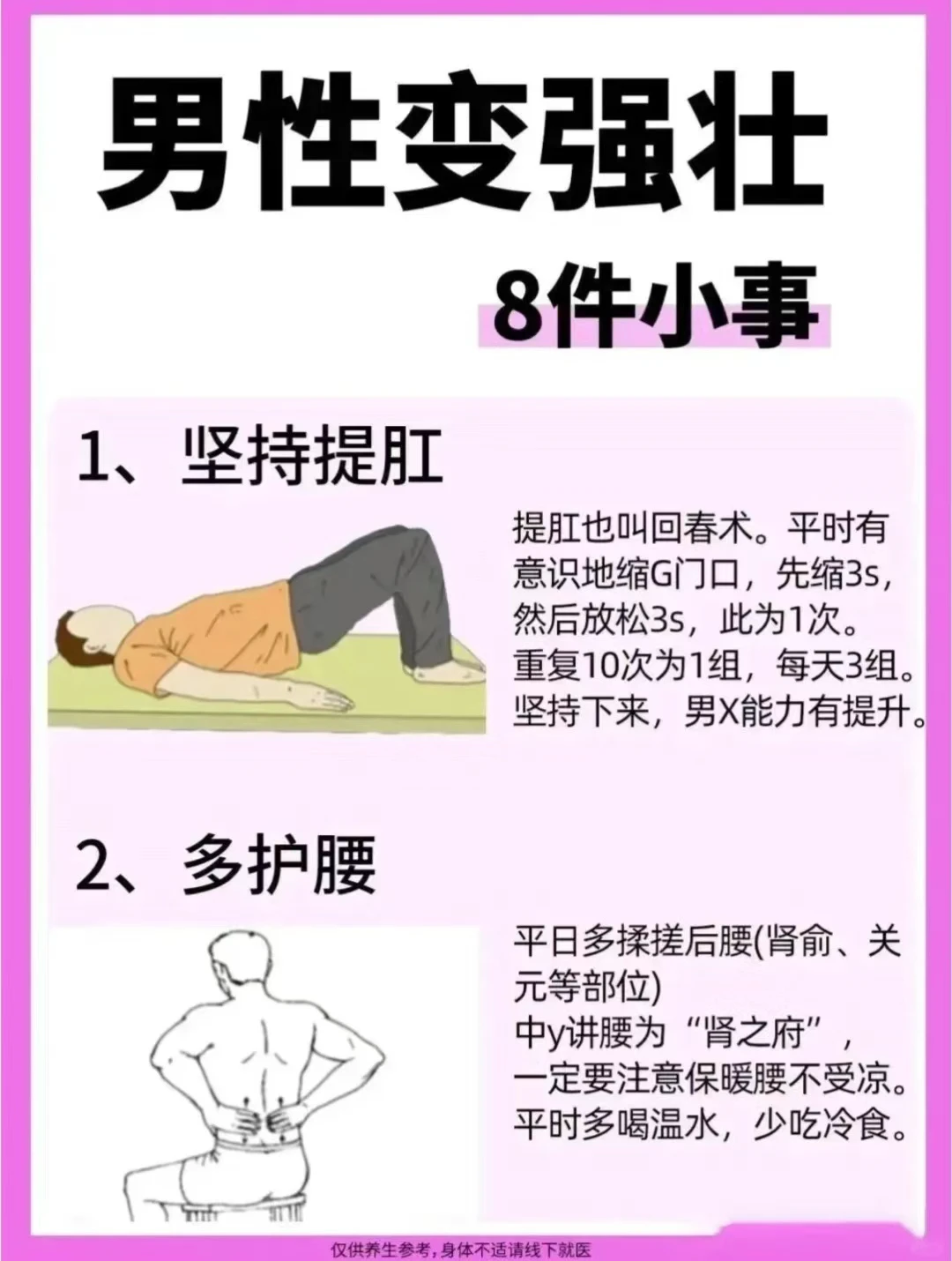 _2